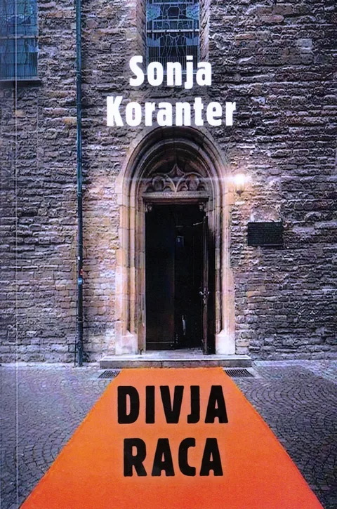 Divja raca