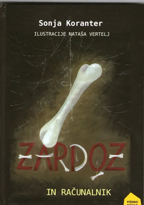 Zardoz in računalnik